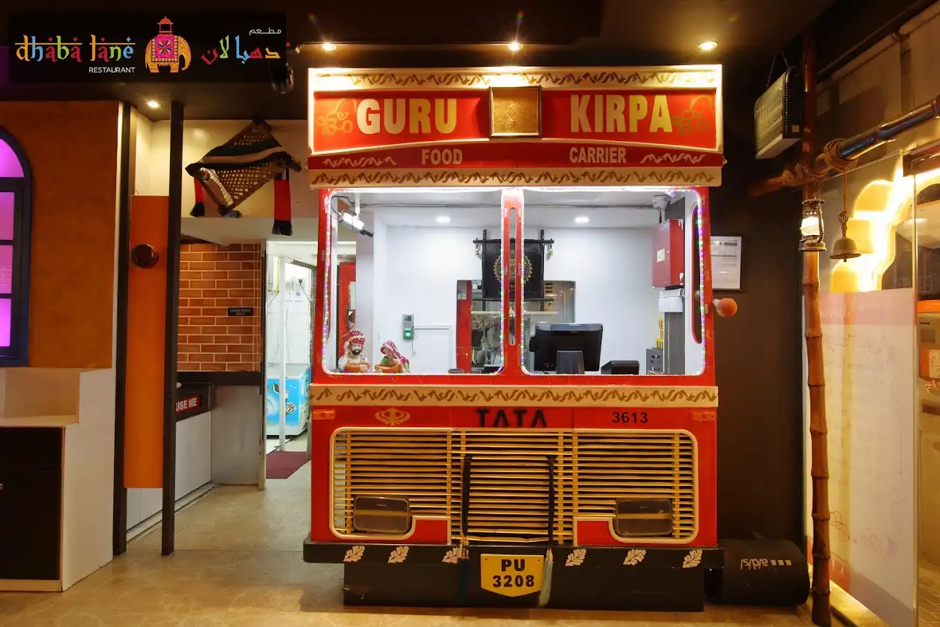 Inside of Dhaba Lane