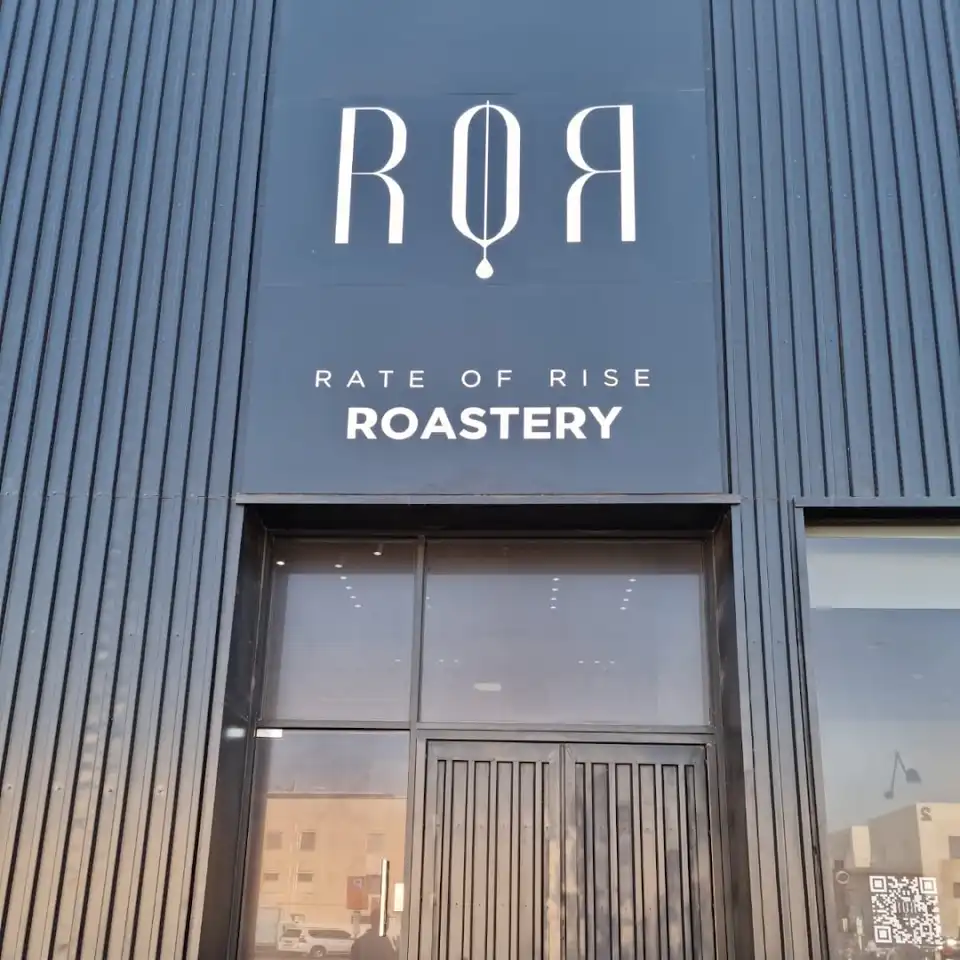 Storefront of ROR Coffee Solutions